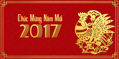 NAM-2017